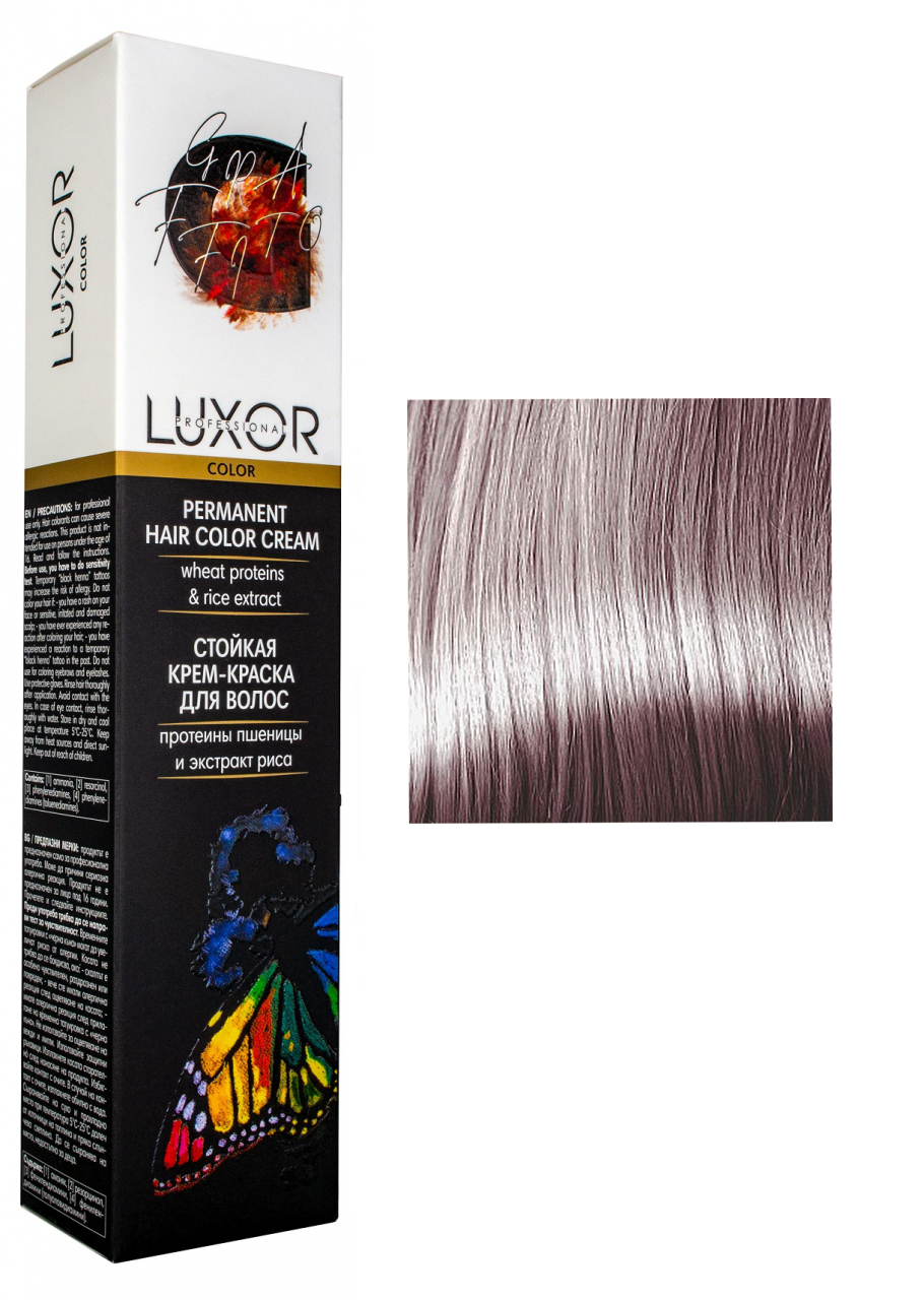 Краска люксор палитра. Luxor краска для волос 6.12. Люксор краска для волос 12.21. Luxor краска для волос 9.21. Краска Luxor палитра 8,12.