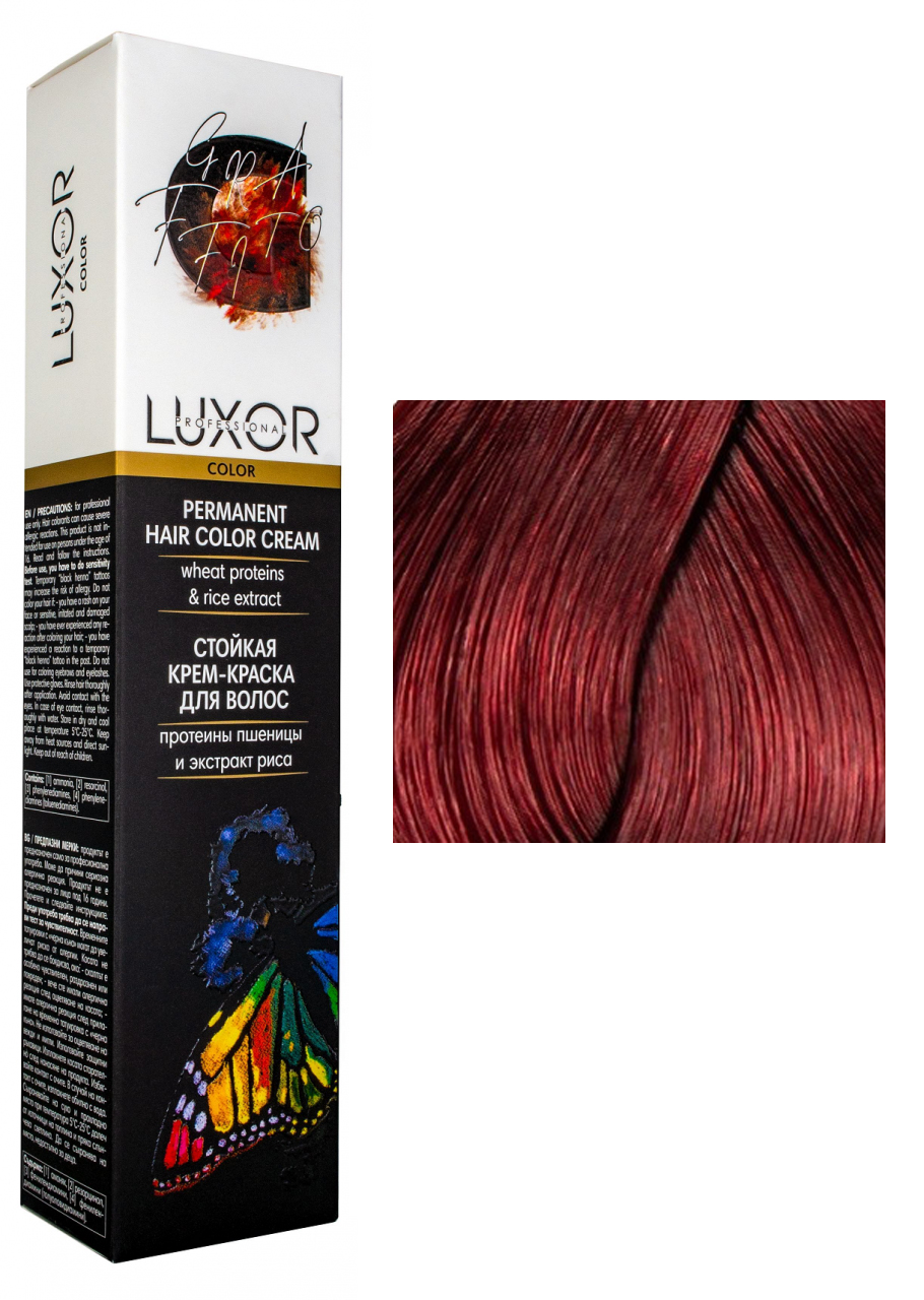 Краска люксор палитра. Luxor 7.4 краска. Краска Люксор 6.7. Краска для волос Luxor 7•12. Краска для волос Luxor 7.00.